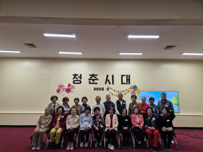 청춘시대: 3월 달 모임